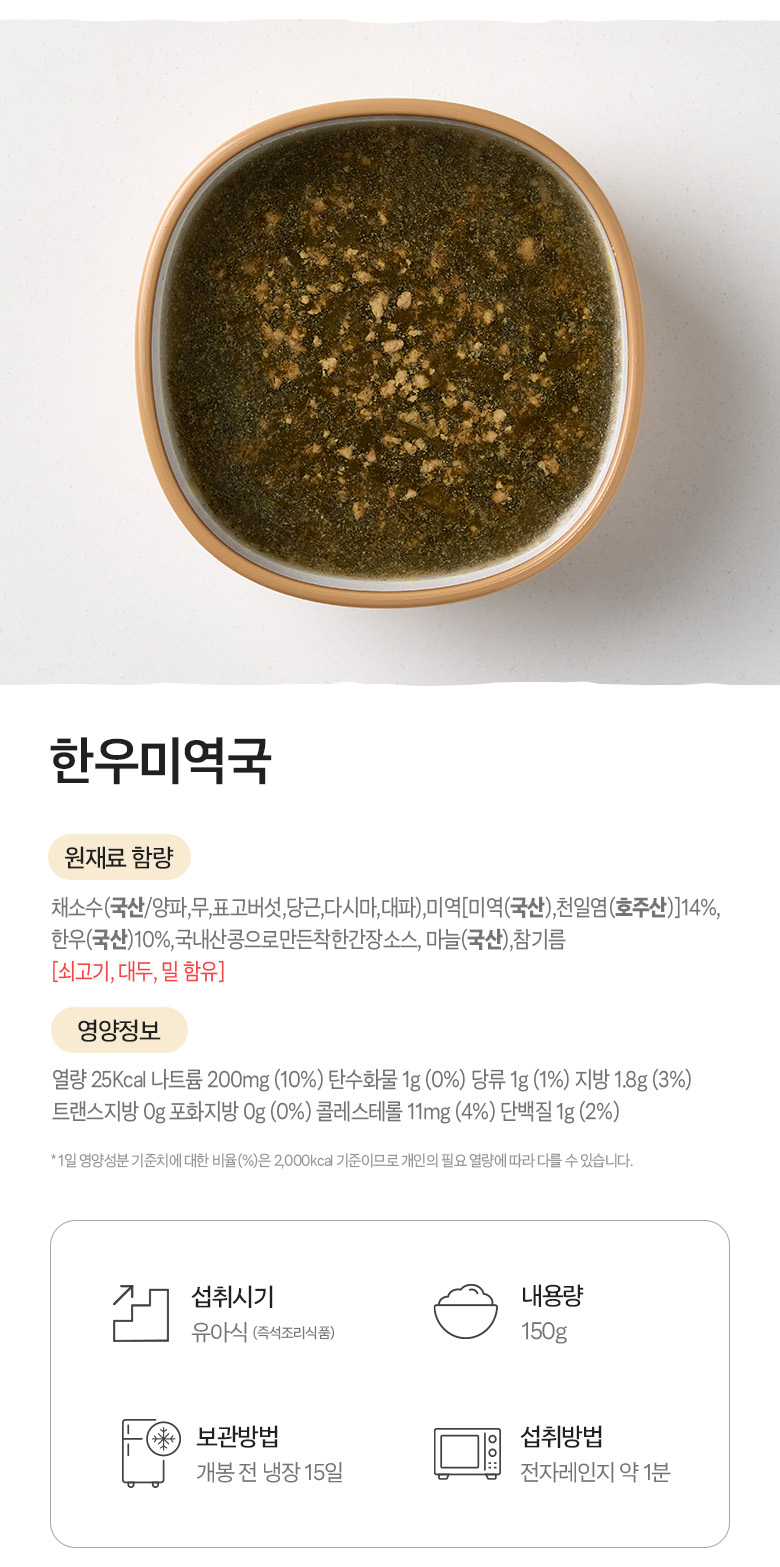 E09.jpg